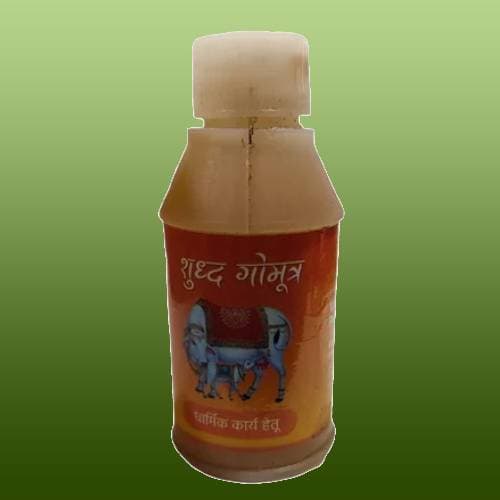 Cow Urine